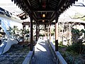 Inside Lan Su Chinese Garden in Portland, Oregon