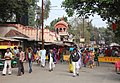 Ujjain