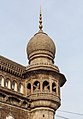 Mecca Masjid