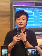 Alex Fong 1.JPG