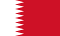 File:Flag of Bahrain (1972-2002).svg