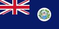 File:Flag of Fiji (1877–1883).svg