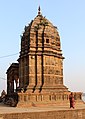 Laxmi Bai kii Chhatri