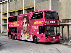 KMB E6X123 11-11-2022.jpg