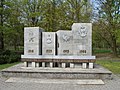 Polski: Pomnik Żołnierza Polskiego English: Monument of Polish Soldiers
