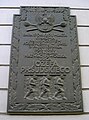 Polski: Kraków, tablica pamiątkowa przy ul. Piłsudskiego English: Memorial plaque to Marshal Józef Piłsudski in Kraków