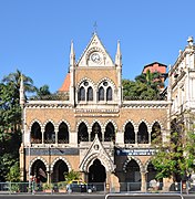 David Sassoon Library, Mumbai