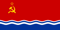 Latvian Soviet Socialist Republic (until 27 February)