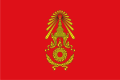 Royal Thai Army Flag