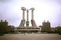 Monument to the Workers Party of North Korea, August 2007