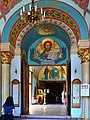 Cathedral of the Nativity of Christ Entrance