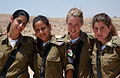 Israel Defense Forces - Officer Course for Infantry Command.