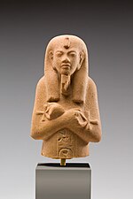 Thumbnail for File:Funerary Figure of Akhenaten MET 47.57.2 EGDP020615.jpg