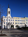 English: City Hall Polski: Ratusz
