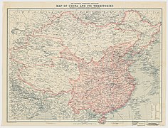 1912 China map from National Geographic.jpg
