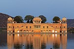 Thumbnail for File:Jaipur 03-2016 39 Jal Mahal - Water Palace.jpg