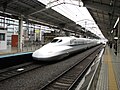 Tokaido Shinkansen