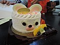 Easter Bunny cake