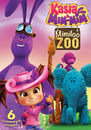 Kasia i Mim Mim - Mimiloo ZOO  -   Cass Film  