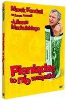 Pieniądze to nie wszystko DVD  -   Best Film  