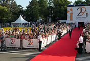 Церемония открытия XXIX открытого фестиваля российского кино "Кинотавр"