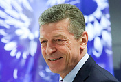 Вице-премьер РФ Дмитрий Козак